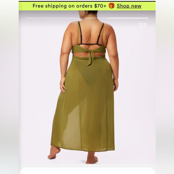 Parade Silky Mesh Swim Cover Up - Picture 3 of 5